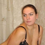 Profil von Nare